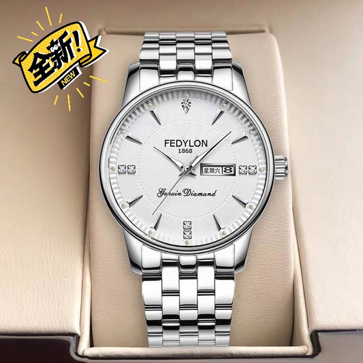 【亏本甩卖】瑞士正品防水夜光男士全自动新型...