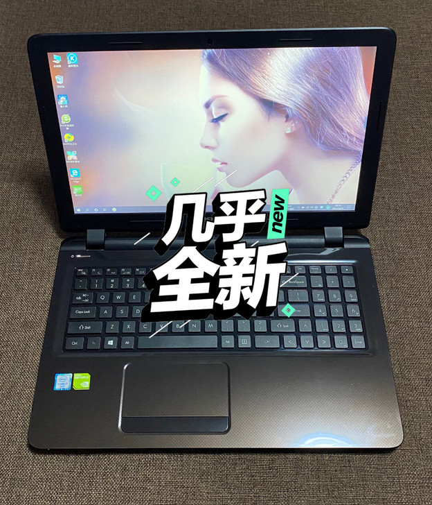 麦本本大麦3 i7六代