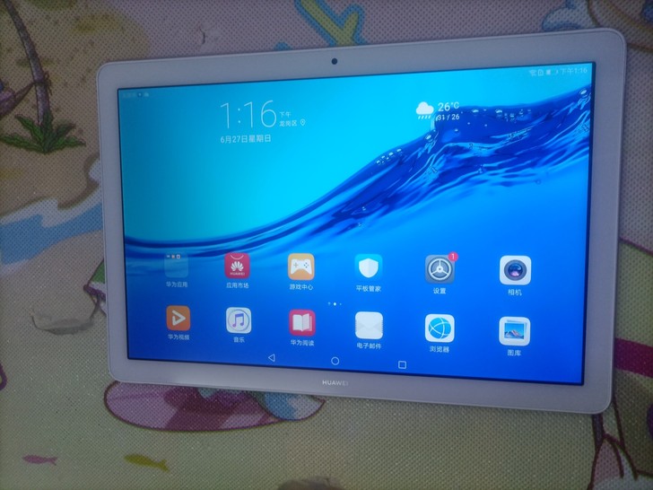 华为畅享平板AGS2-AL09（4+64g...