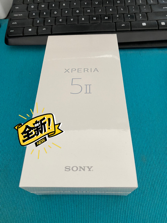 索尼（SONY）Xperia5 II 粉色...