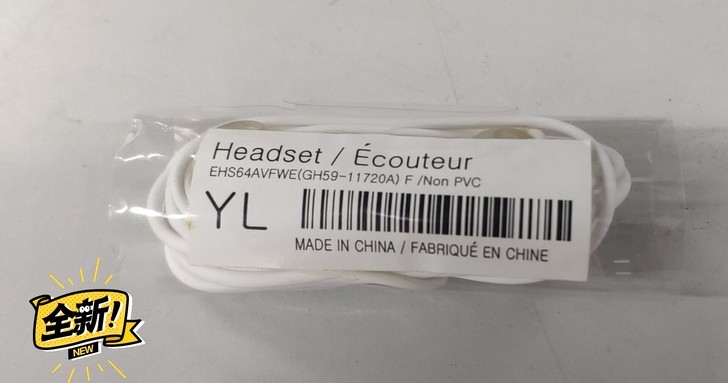 三星手机配机线控耳机