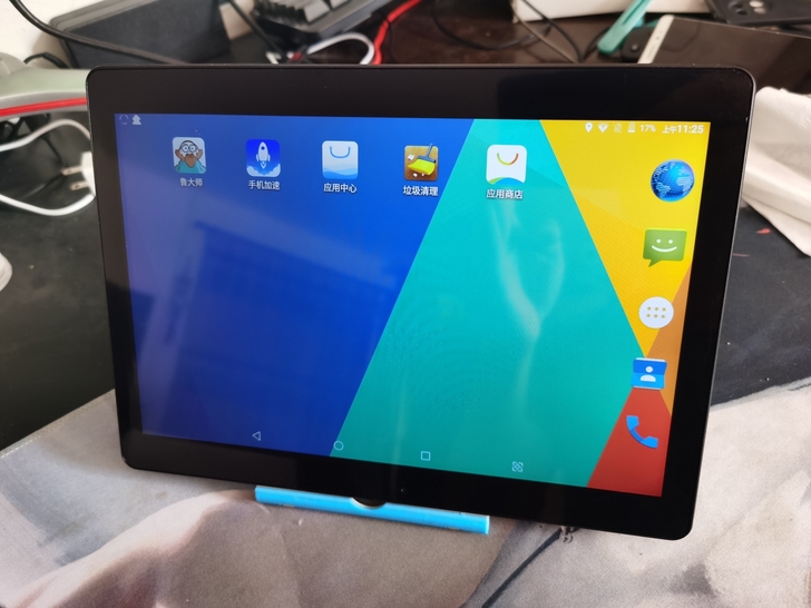 学习机清华同方e910