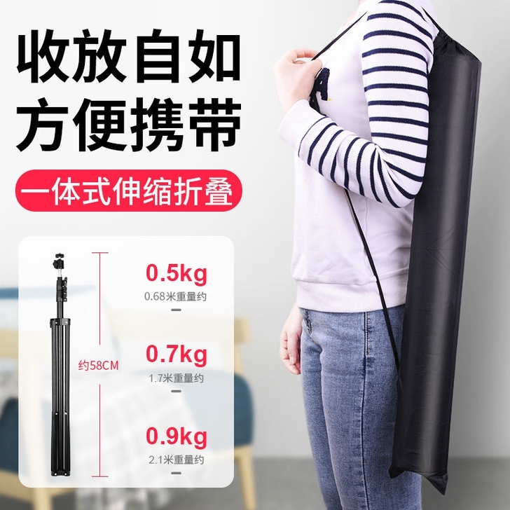 手机直播支架多功能自拍三脚架落地式懒人支架...