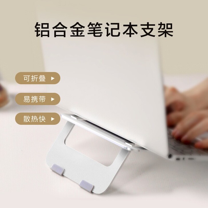 公司库存，没拆装，麦本本金麦6 13.3英...