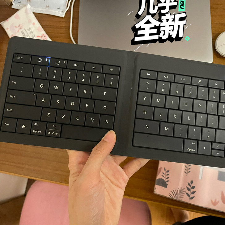 微软Microsoft蓝牙折叠式键盘，正品...