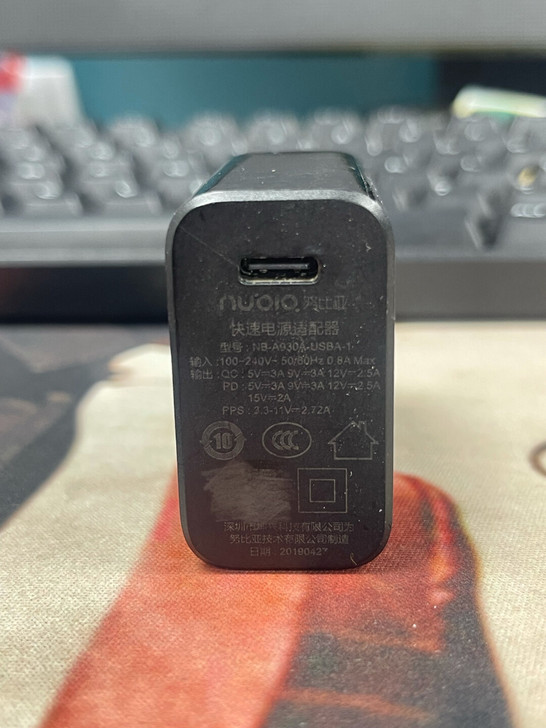 努比亚 充电器 单充电头 旧充库存 不是...