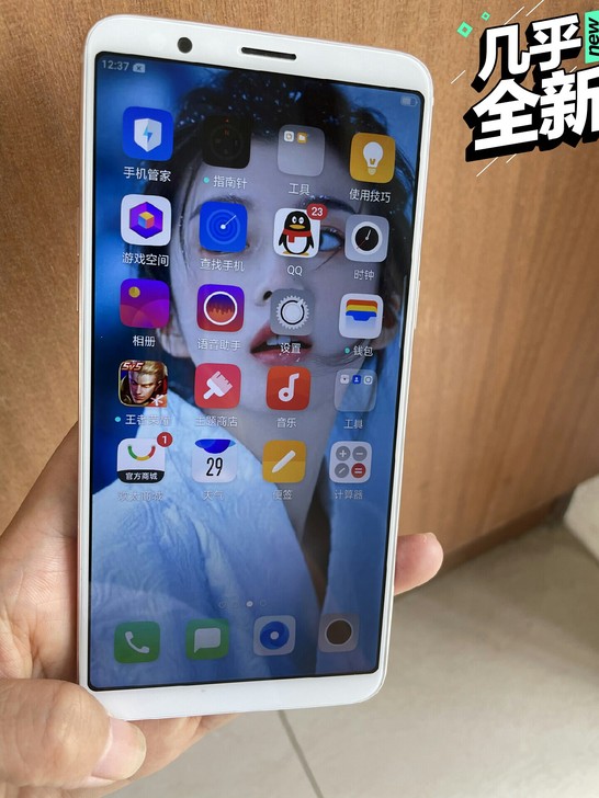 oppor11s 女孩子自用的手机，正品手...