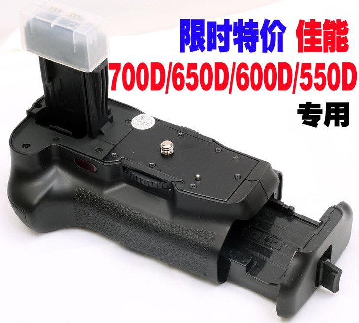 全国最低 canon 佳能700D/650...