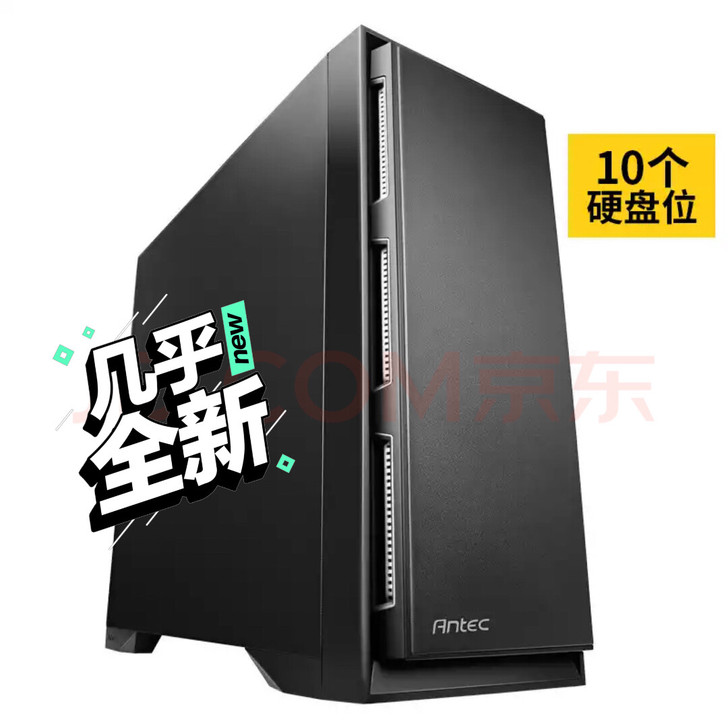 安钛克(Antec)P101-S中塔电脑机...
