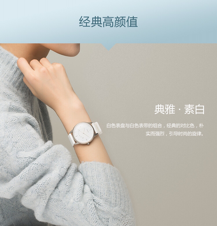 Lenovo/联想 watch 9智能手表...