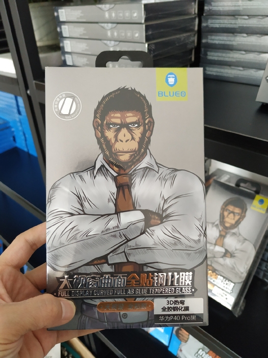 蓝猩小米11全胶膜mi10SUV膜11U钢...
