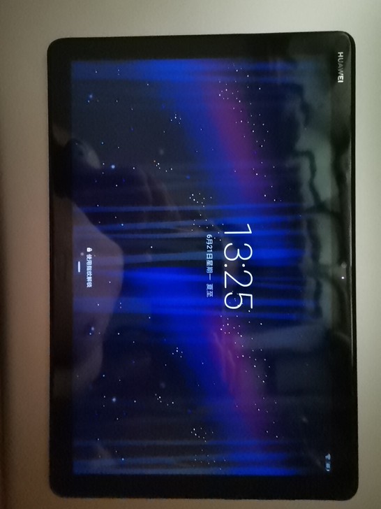 华为平板c5  10.1英寸，3+32，高...