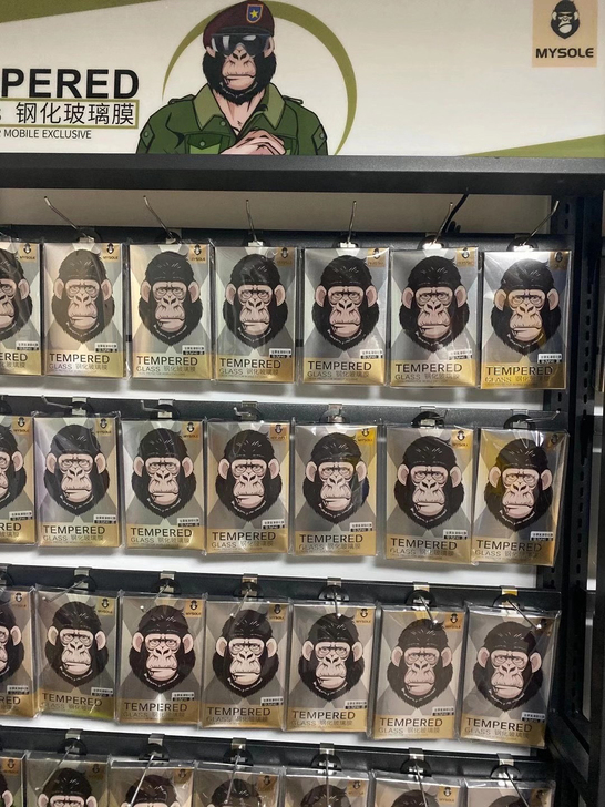 大猩猩苹果钢化膜蓝猩苹果12promax高...