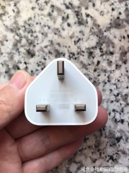 正品原装原厂iPhone手机充电头 5W电...