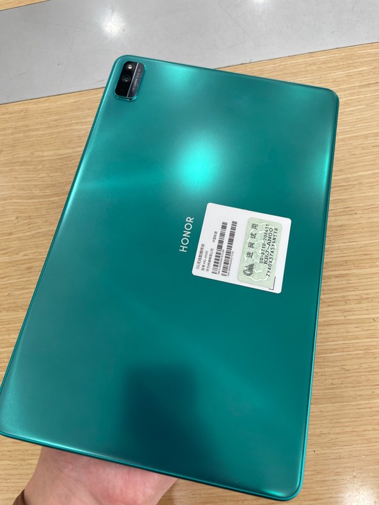 荣耀平板V6 8+256g 5g插卡版 ...