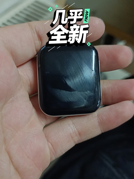 OPPO watch 41mm  95新。...