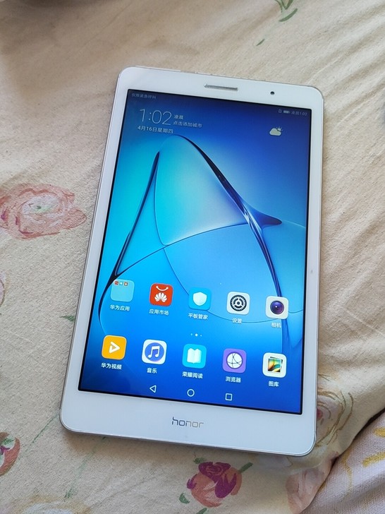 荣耀畅玩平板2平板电脑8英寸3+32G