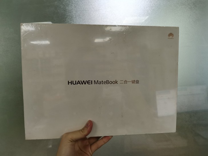 华为matebook二合一键盘