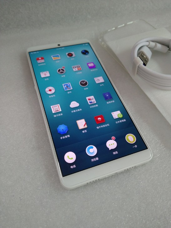 锤子坚果pro2S 全网通