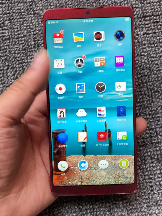 坚果pro2酒红色4+64内存双卡全网通手...