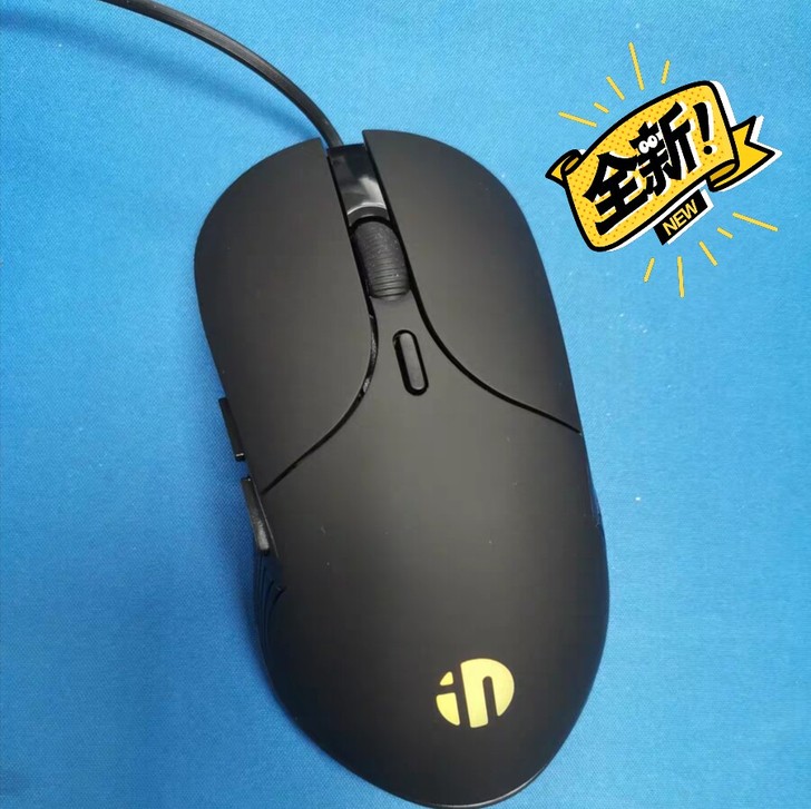 全新英菲克静音有线鼠标6键宏定义机械游戏鼠标