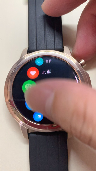 真时hype 土豪金配色关键ticwatc...