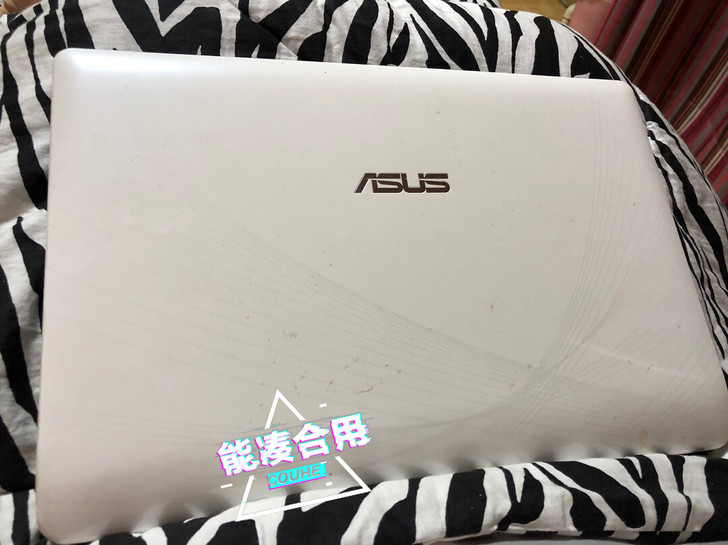 华硕笔记本A40J闲置转！酷睿5时代