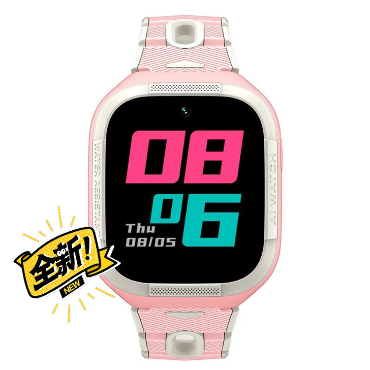 全新未拆封，小米小寻儿童电话手表s5防水学...