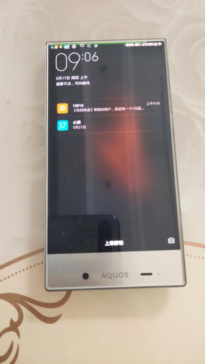 夏普305sh，成色很新，已经刷好小米系统...