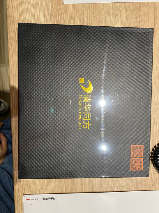 清华同方学习机平板电脑，型号：KT10-P...