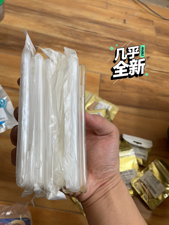 iPhone手机壳，iphone6，7手机...