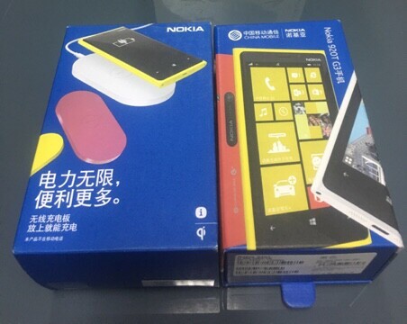 诺基亚T7 N8 920T 5230 索爱...