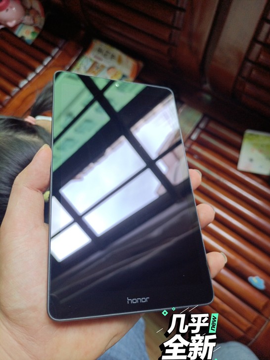 荣耀畅玩平板2  7寸，wifi版 ，2+...