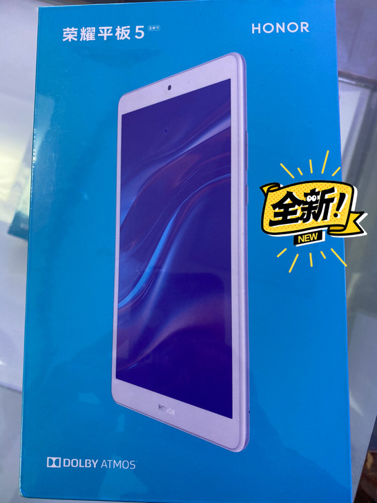 荣耀平板5 4+64G，全新未拆封