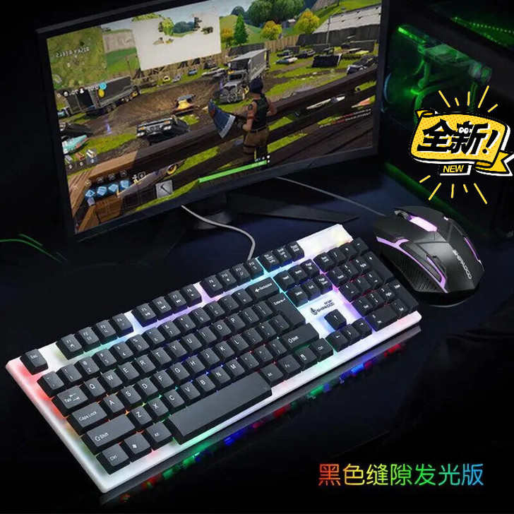 电脑笔记本有线USB发光游戏键盘 包邮