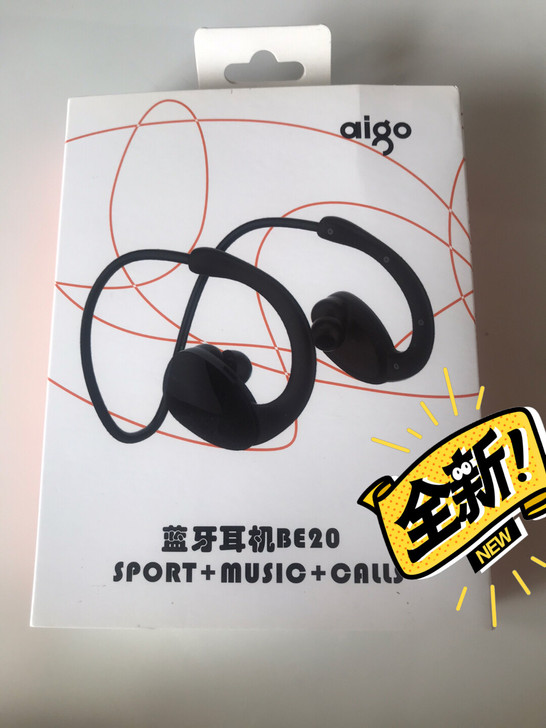 全新爱国者蓝牙耳机，未拆封，外包装尺寸见图三