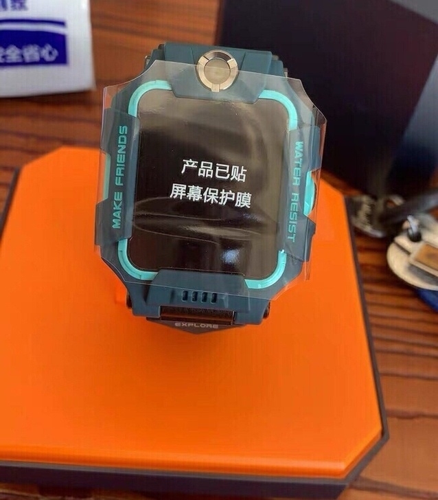 26全新 小天才电话手表Z6冰雪奇缘第六...