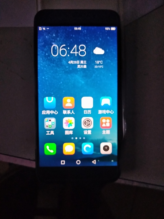 海信H10E77手机闲置，9层新，背面轻