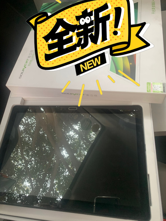 索立信平板学习机，只拆开看了一下，没用过