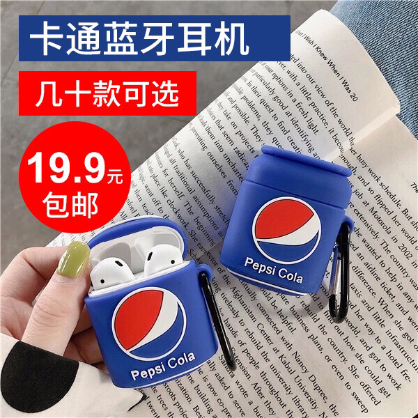 【数十款可选】卡通蓝牙无线耳机华为vivo...