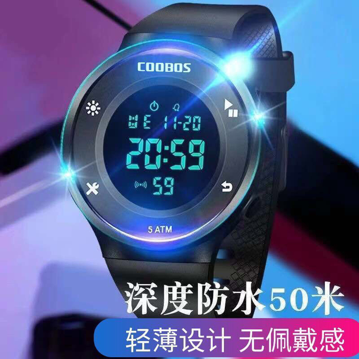 【全新包邮】时尚运##amp；nbsp；动...