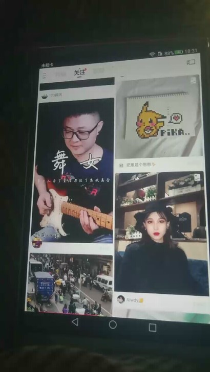 华为平板电脑荣耀 配置3G＋32G 华为荣...