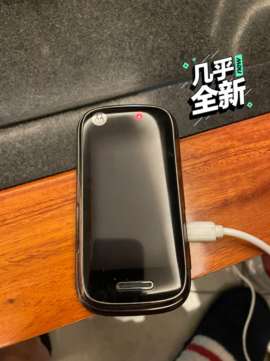 闲置摩托罗拉3G智能手机，99新没拆没修，...