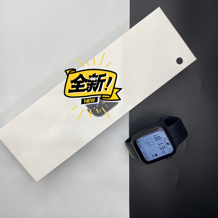 全新苹果表