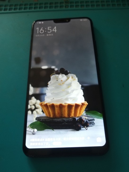 vivo z1