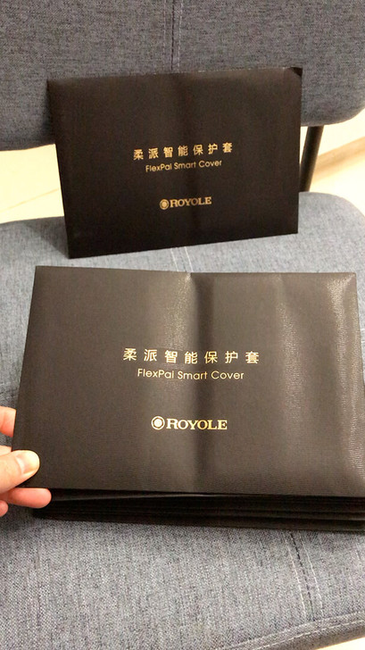 柔宇柔派全新未拆封保护套！FlexPai折...