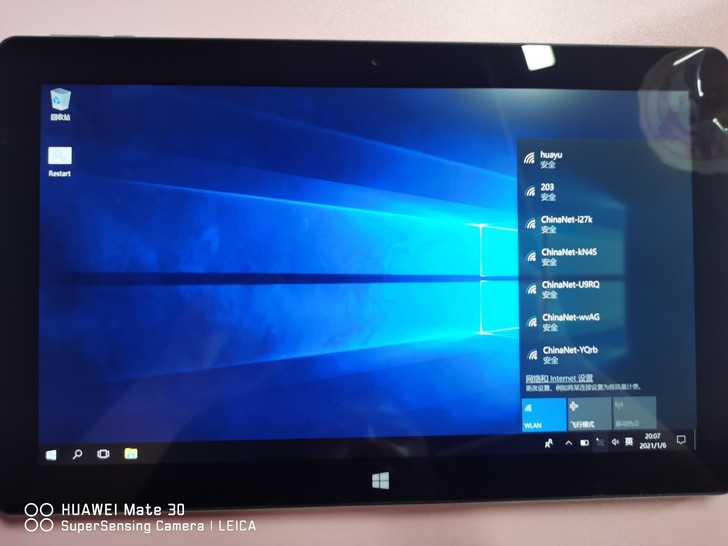 中柏ezpa6单Windows系统11.6...