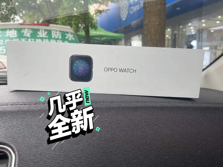 自用OPPO watch 41 ，雾银，功...