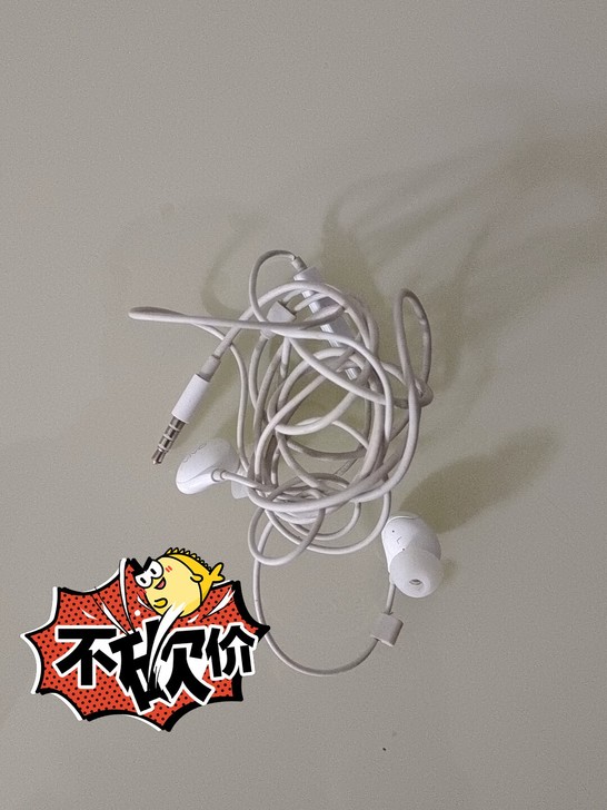 耳机