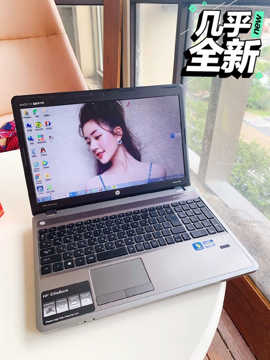 性能强劲 i7 8g游戏本 15寸 惠普笔...
